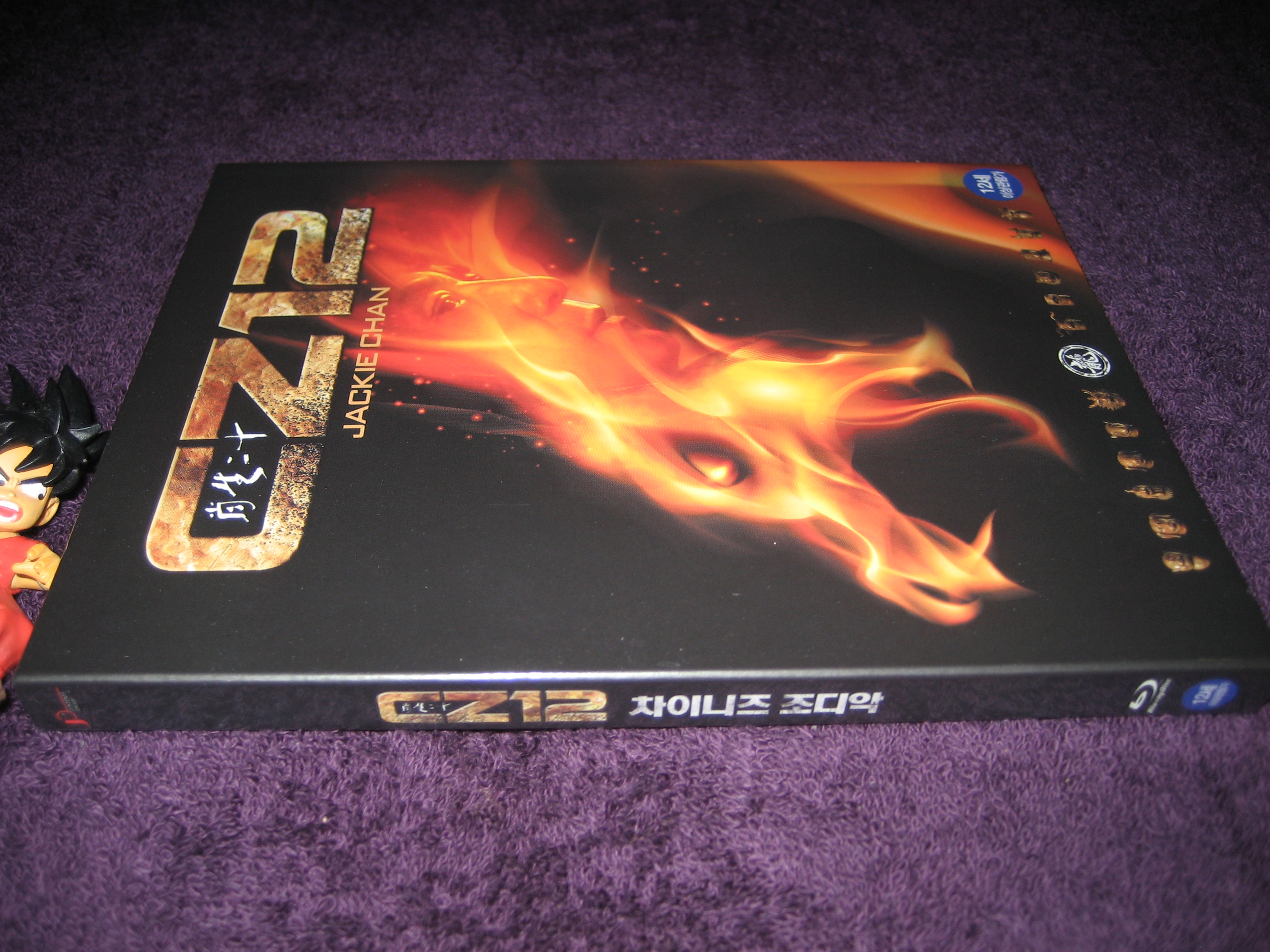 cz12ks-3-jpg.113209
