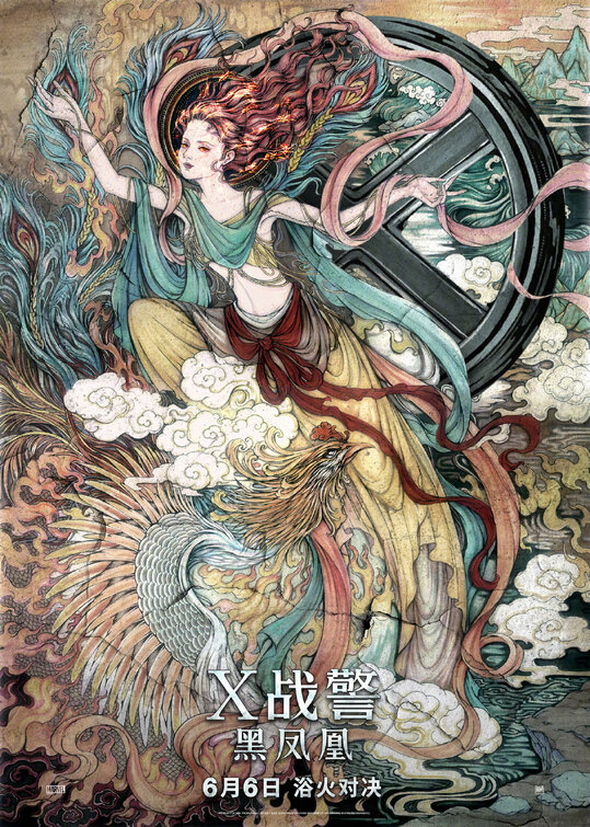 dark_phoenix_ver22.jpg