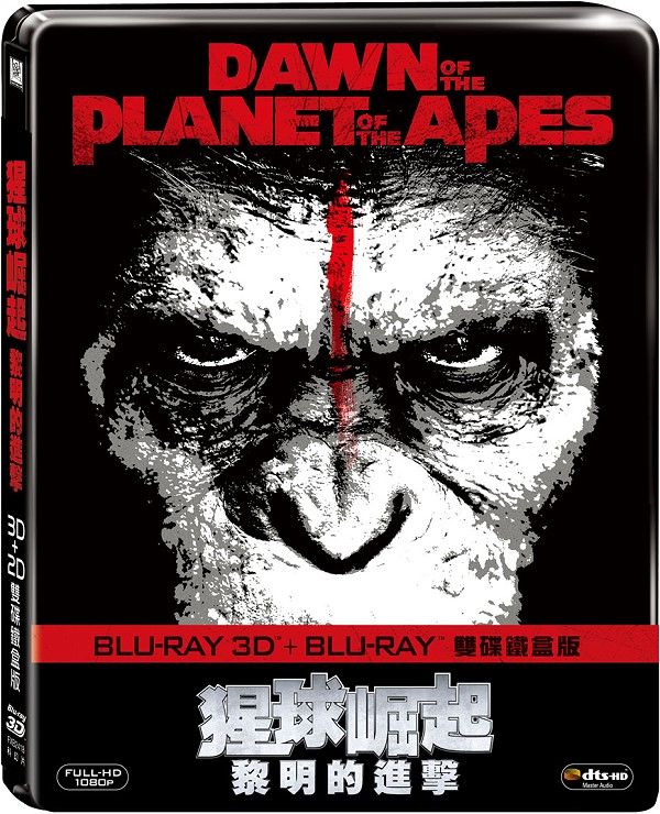 dawn-of-the-planet-of-the-apes-jpg.110345