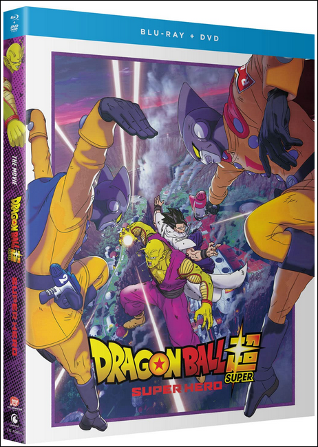 DBSHbr.PNG