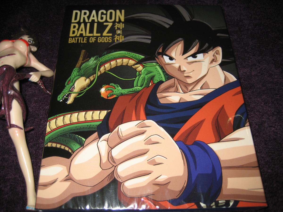 DBZTBOGHKS (1).jpg