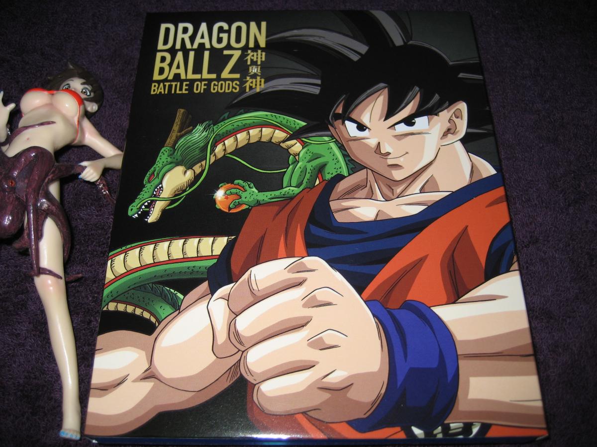 DBZTBOGHKS (4).jpg