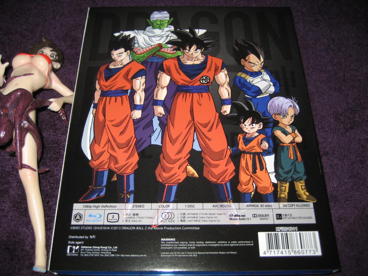 DBZTBOGHKS (5).jpg