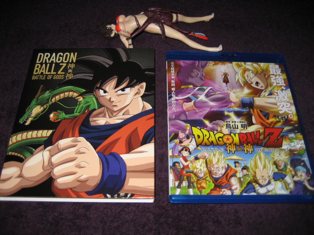 DBZTBOGHKS (6).jpg