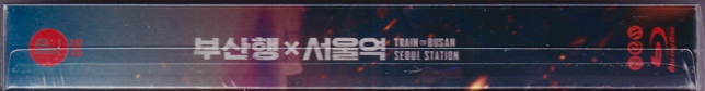 DCC6260A-2AC3-4E3A-ABEA-9981CD029F66.jpeg