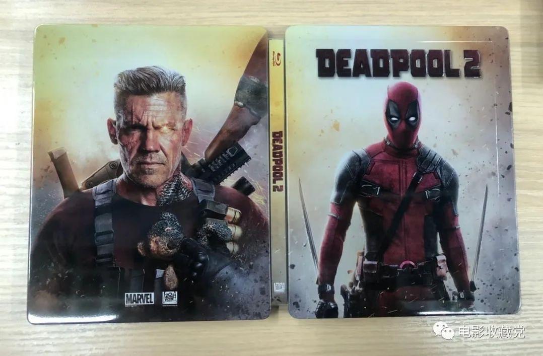 deadpool 2.jpg