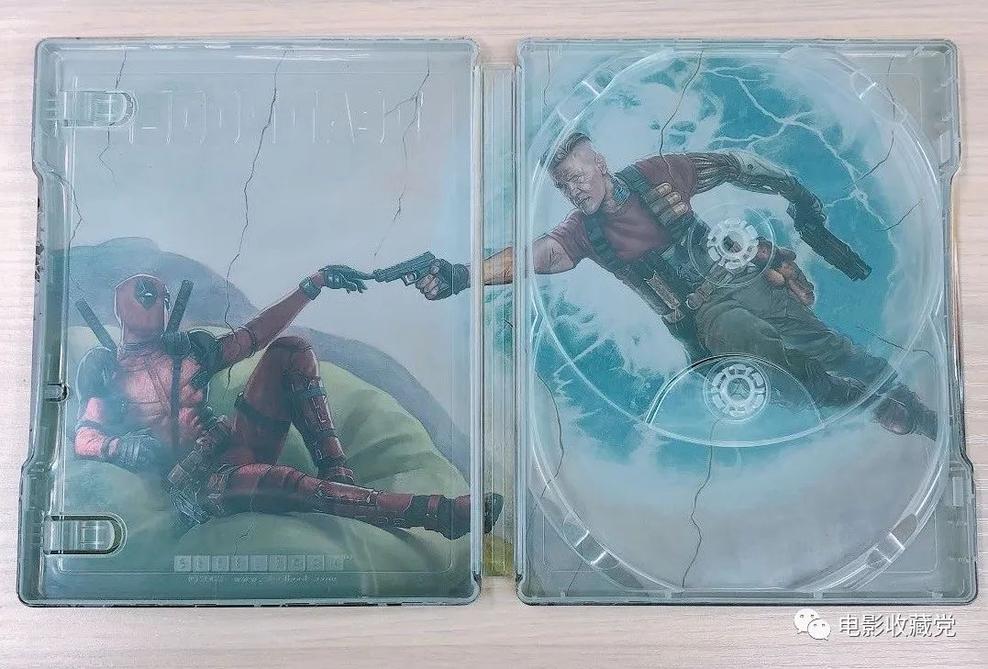 deadpool 3.jpg