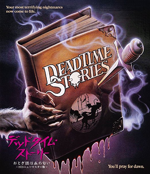 deadtime stories.jpg