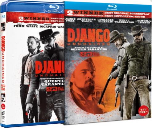django.jpg
