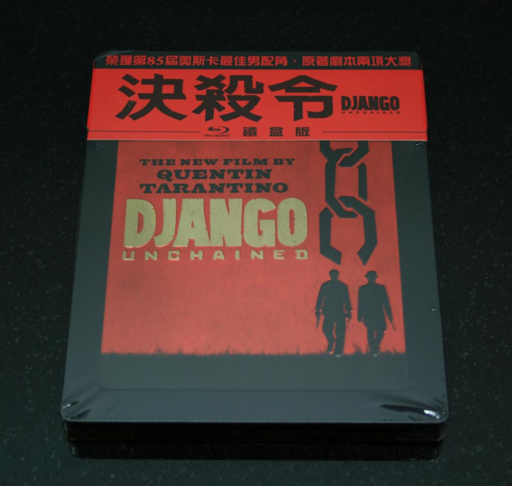 Django Unchained (1).jpg