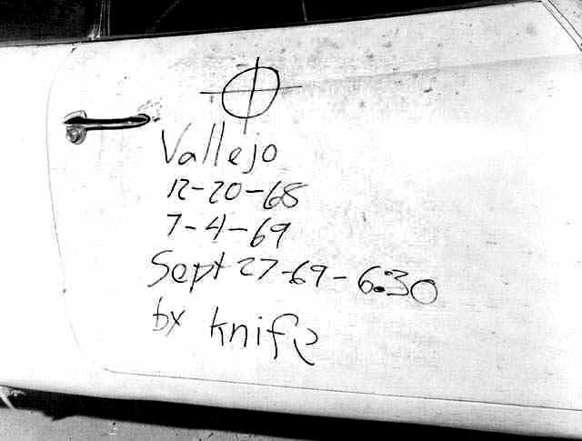 Door_of_Bryan_Hartnell's_car.jpg