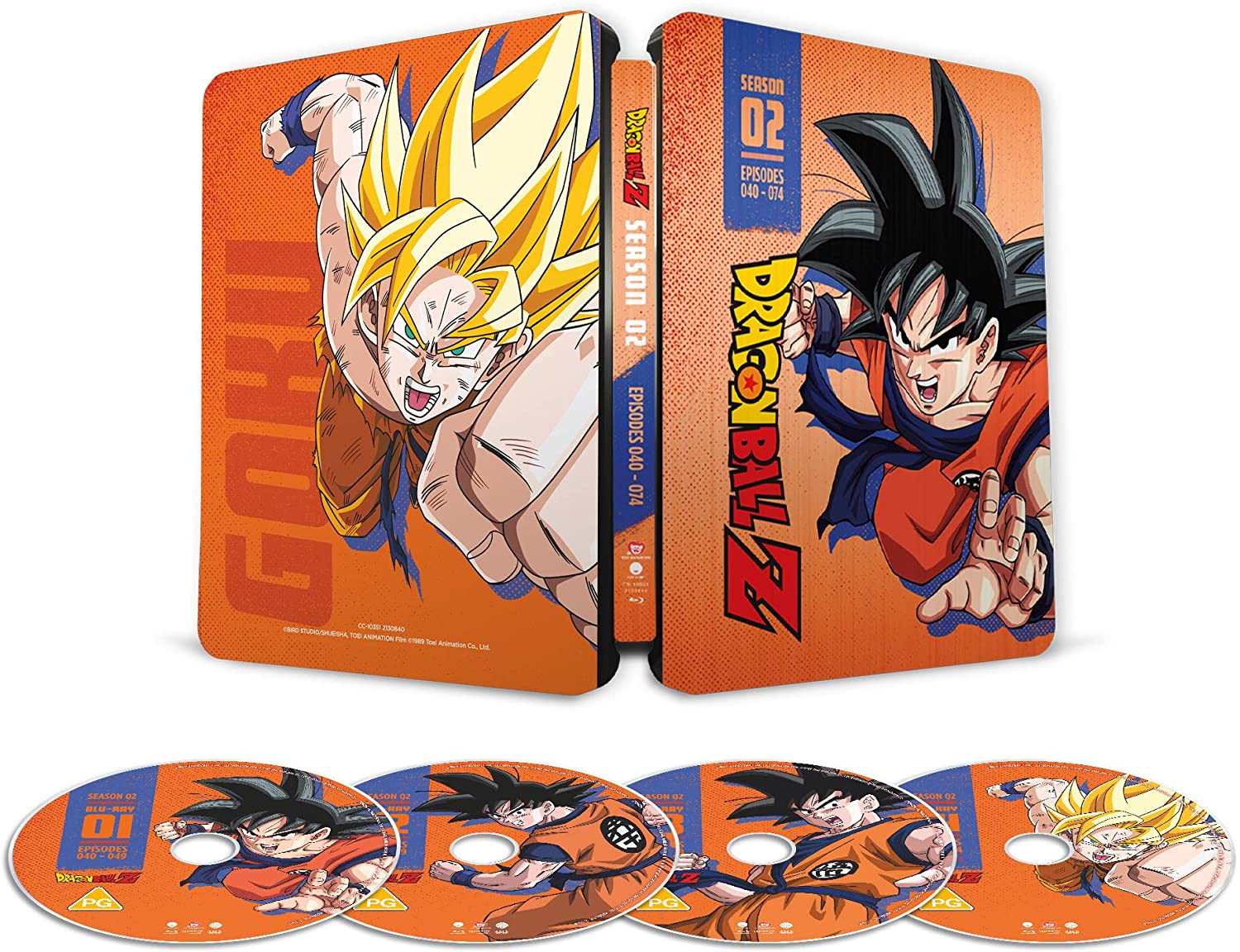 Dragon Ball Z 2.jpg