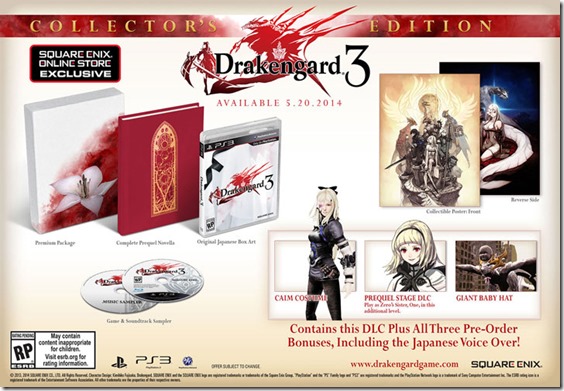 Drakengard3.jpg