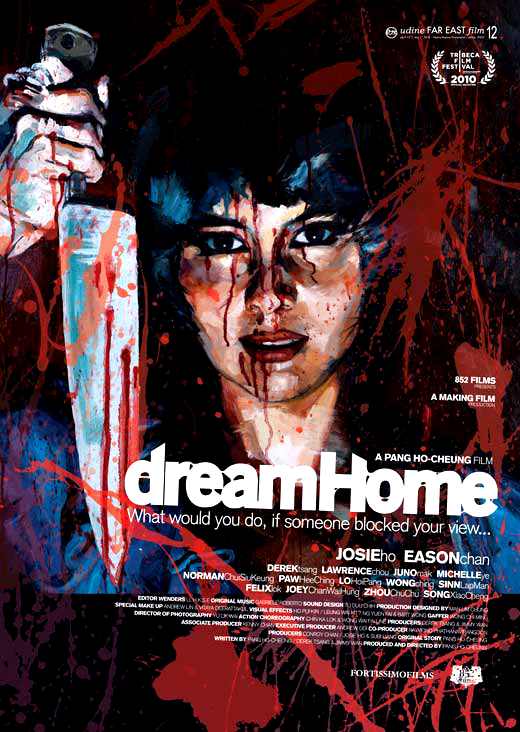 DreamHome.jpg