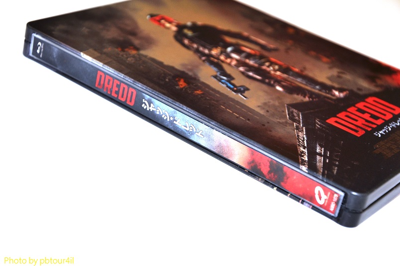 dredd-jp-4.jpg
