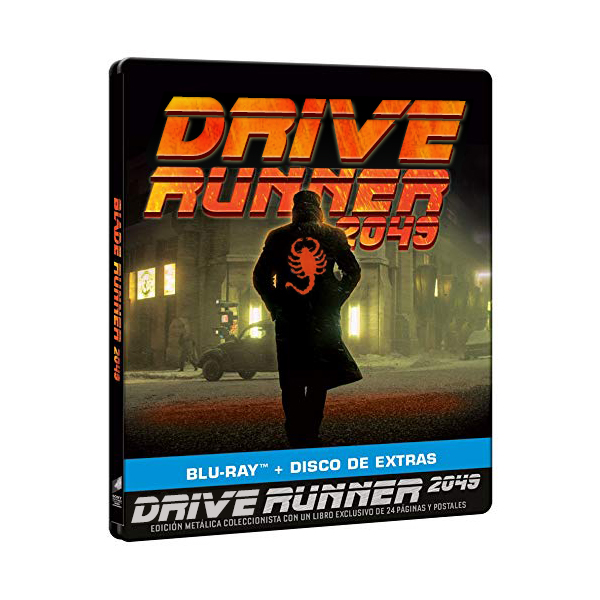 drive.jpg