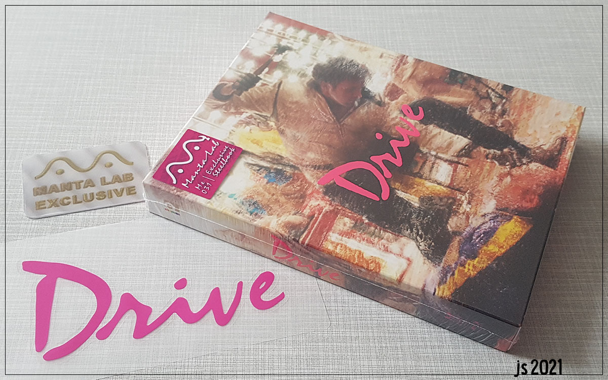drive.jpg