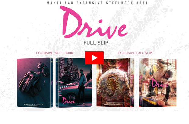 driveml.png