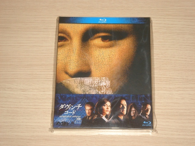 dsc01306dd.jpg