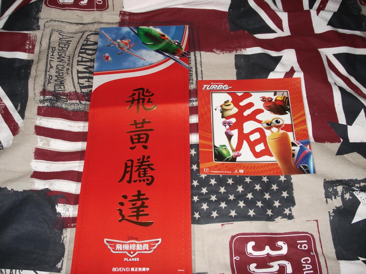 DSC01609.jpg