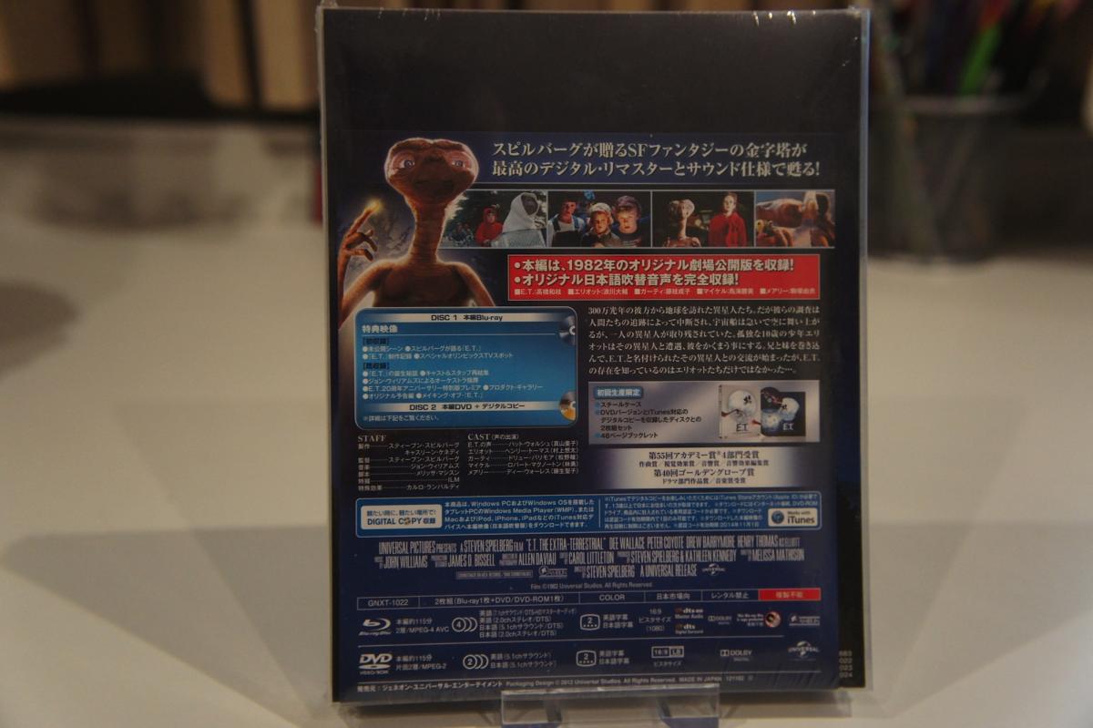 DSC01678-1.jpg