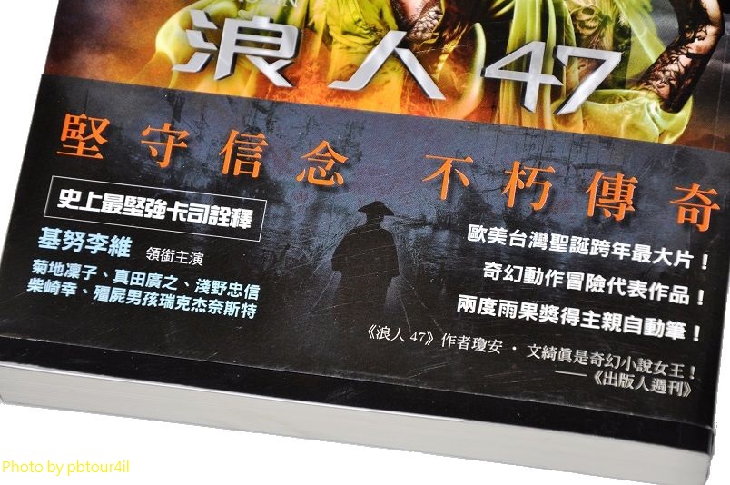 DSC_1577.JPG
