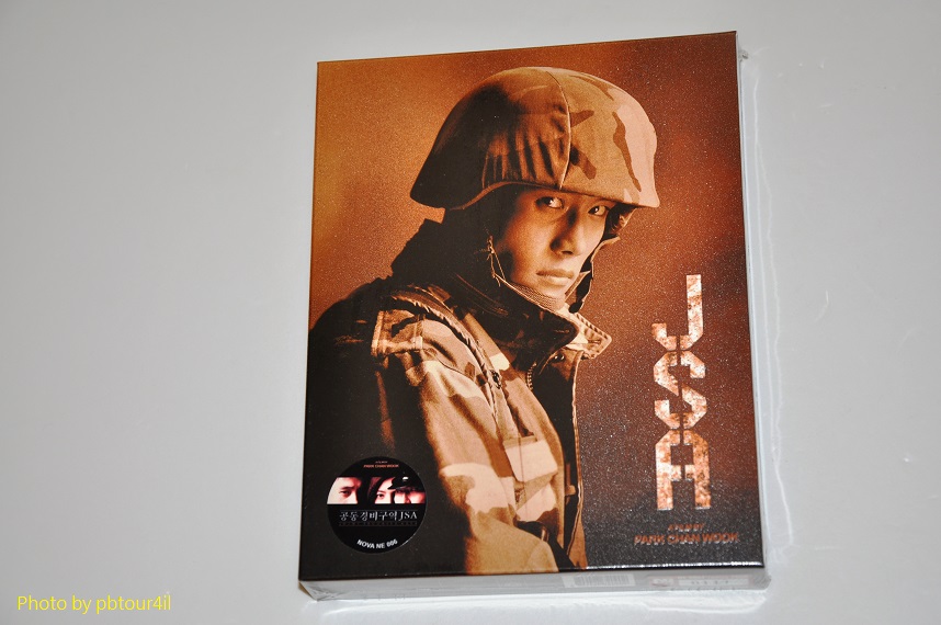 DSC_1611.JPG