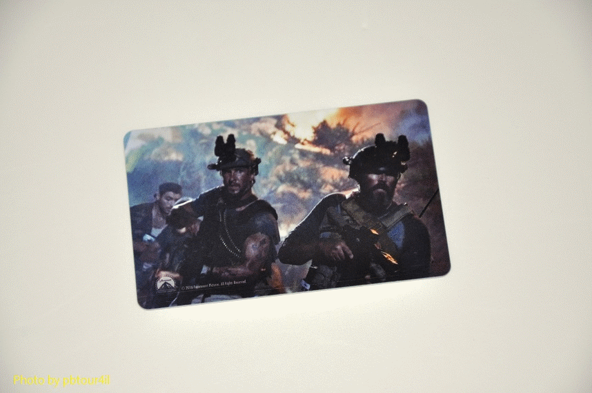DSC_1618.gif