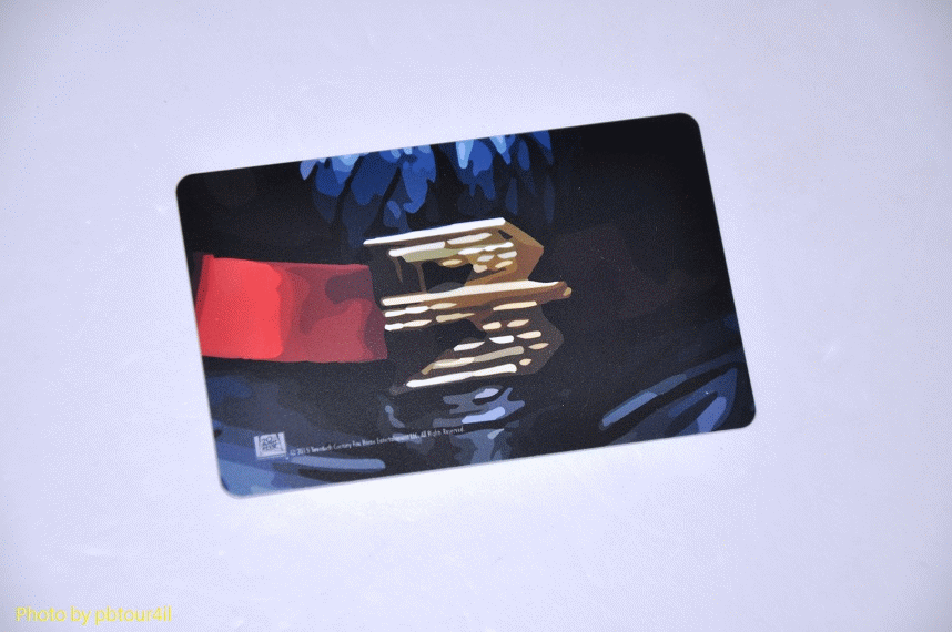 DSC_1619.gif