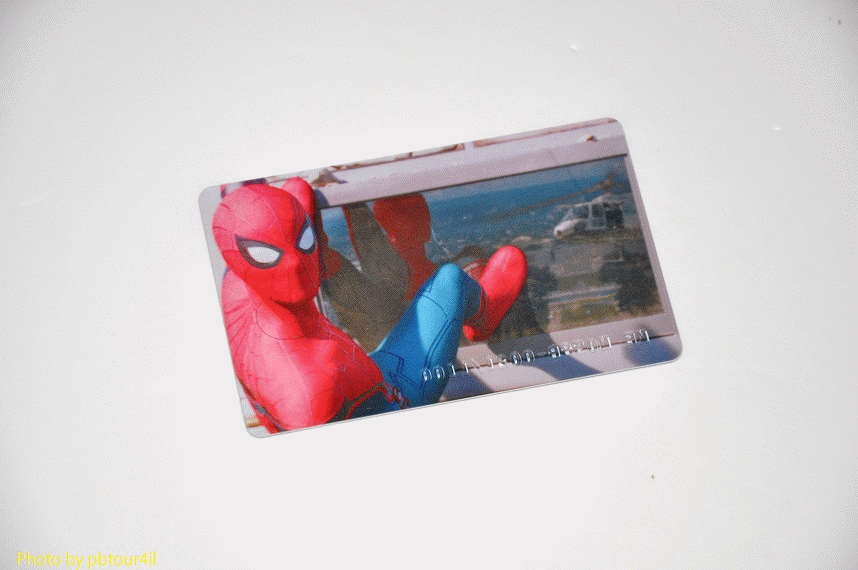 DSC_1656.gif