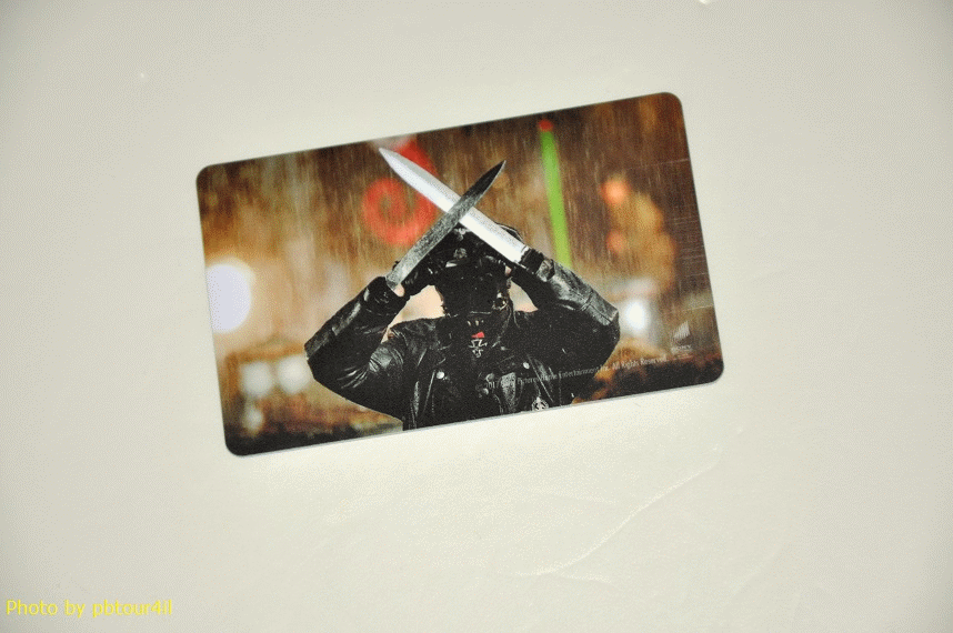 DSC_1656.gif