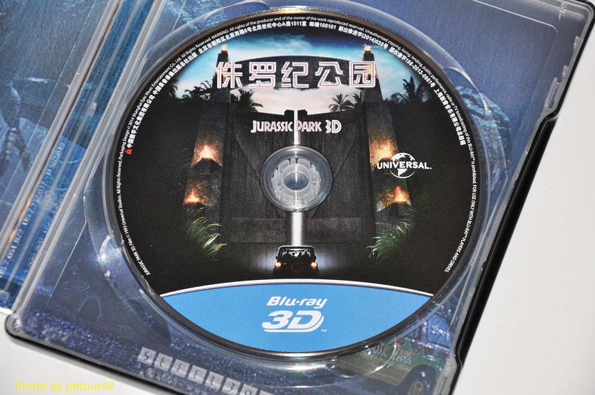 DSC_1673.JPG