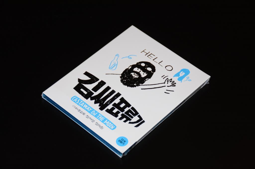 DSC_2027_zps4bada2cb.jpg