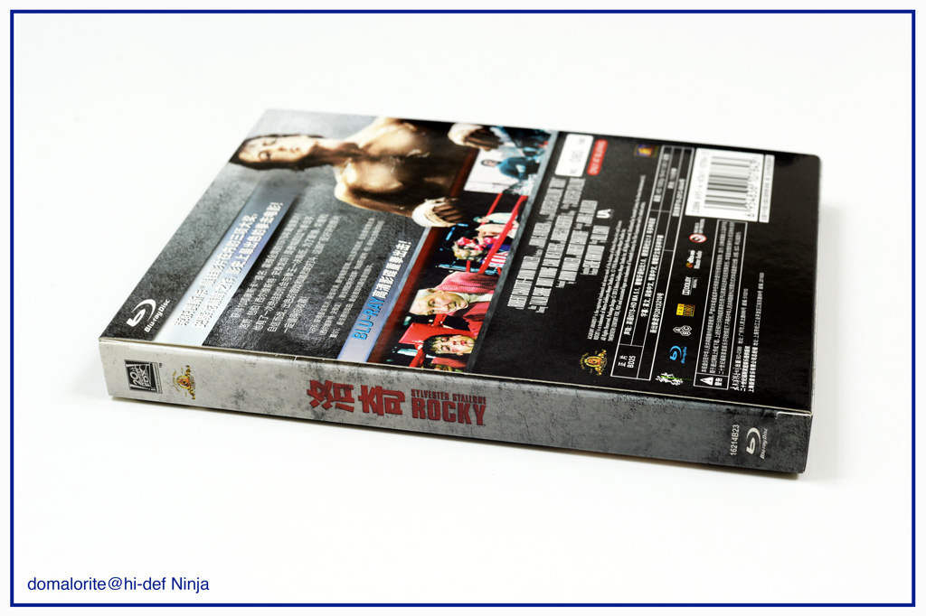 DSC_4518HDN.JPG