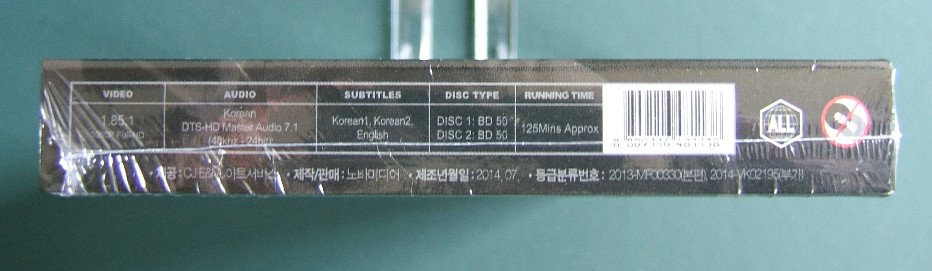 DSCF3769.JPG