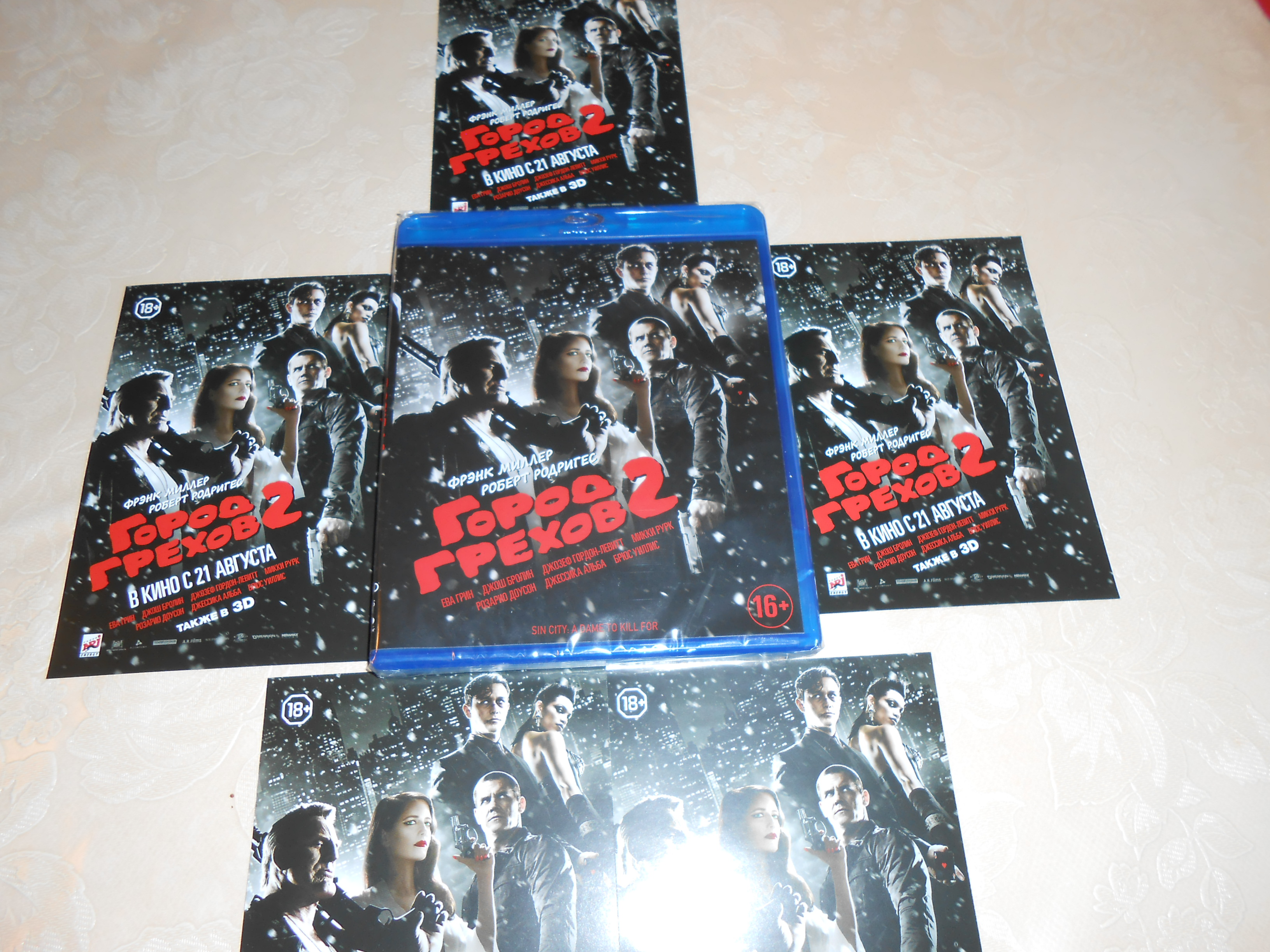 DSCN0071.JPG