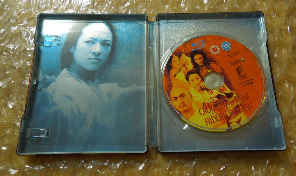 DSCN1502.jpg