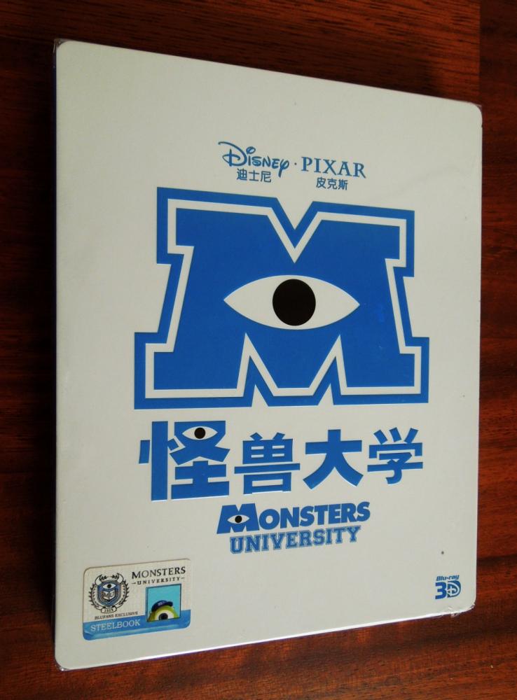 DSCN1550.jpg