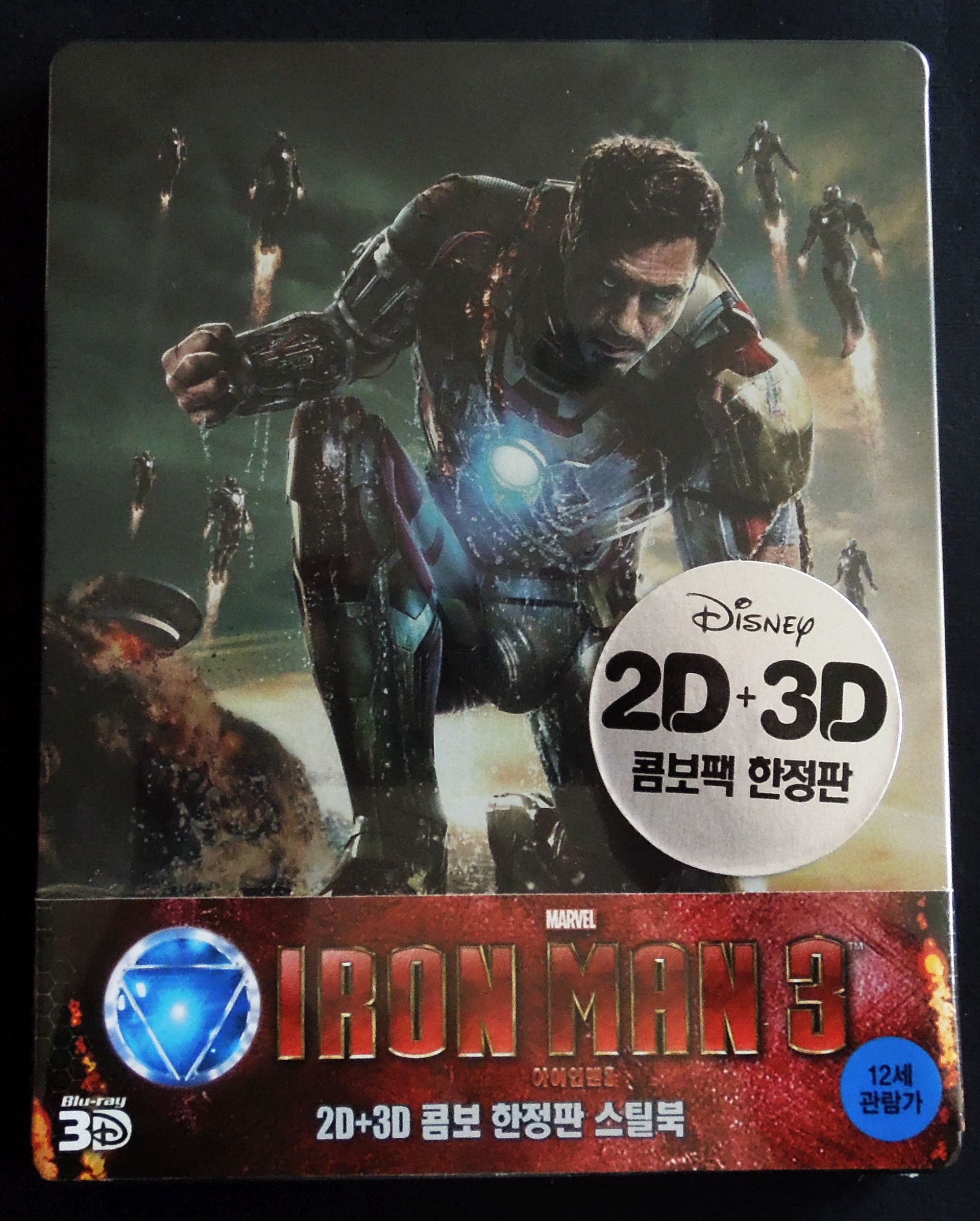 DSCN3939.jpg