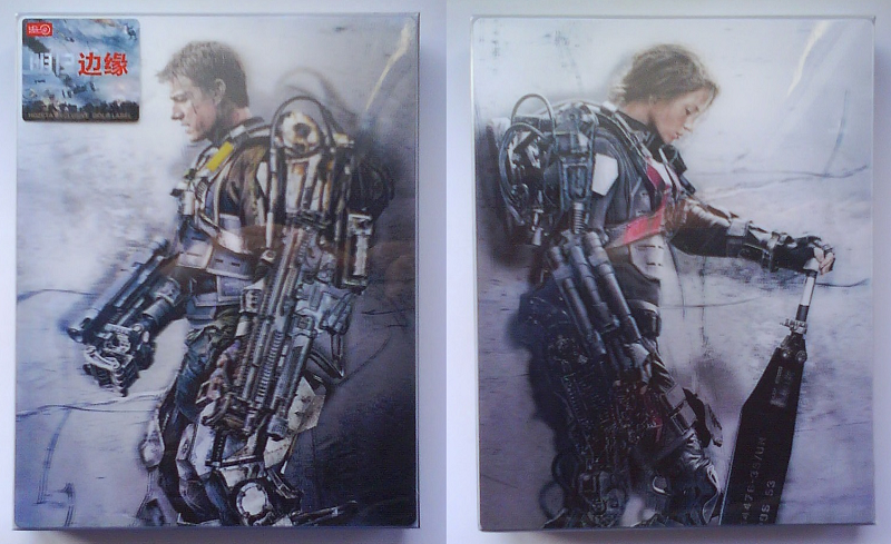 Edge Of Tomorrow Double lenti HD Zeta.png
