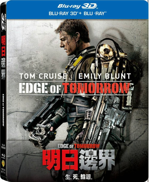EdgeofTomorrow.jpg
