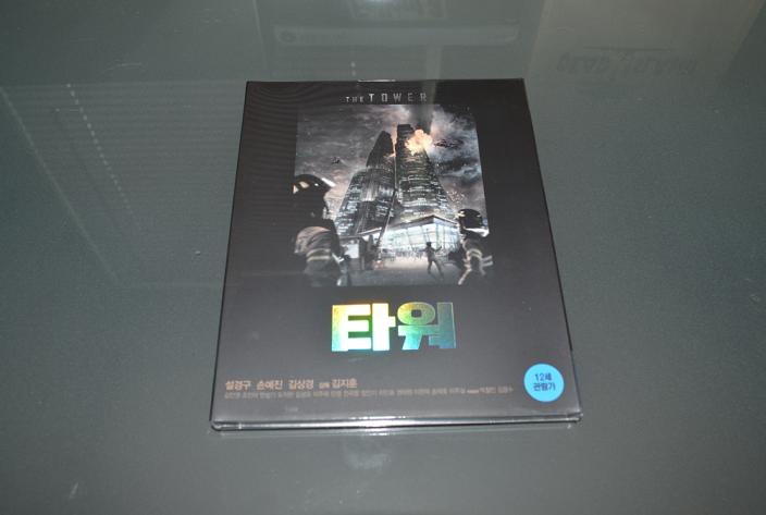 egq1.jpg