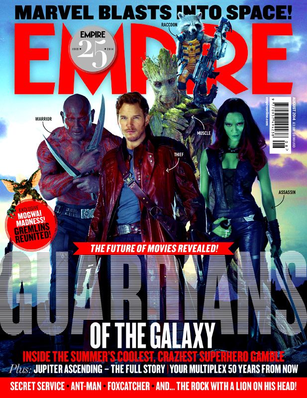 empire-GOTG1.jpg