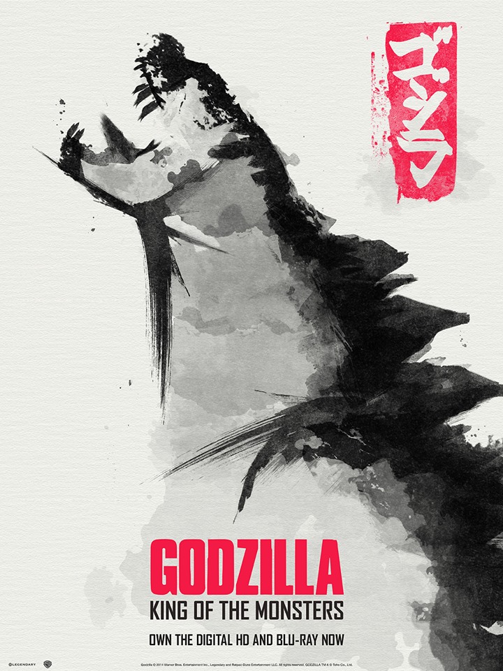 EPIC_Godzilla.jpg