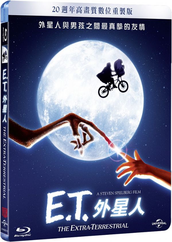 ET.jpg