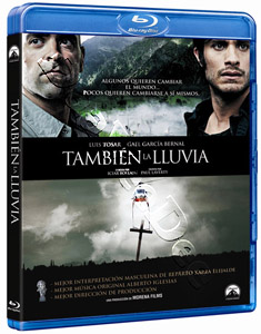 eventherain2010.jpg
