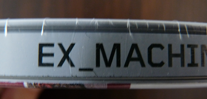 ex_machinaspine.png