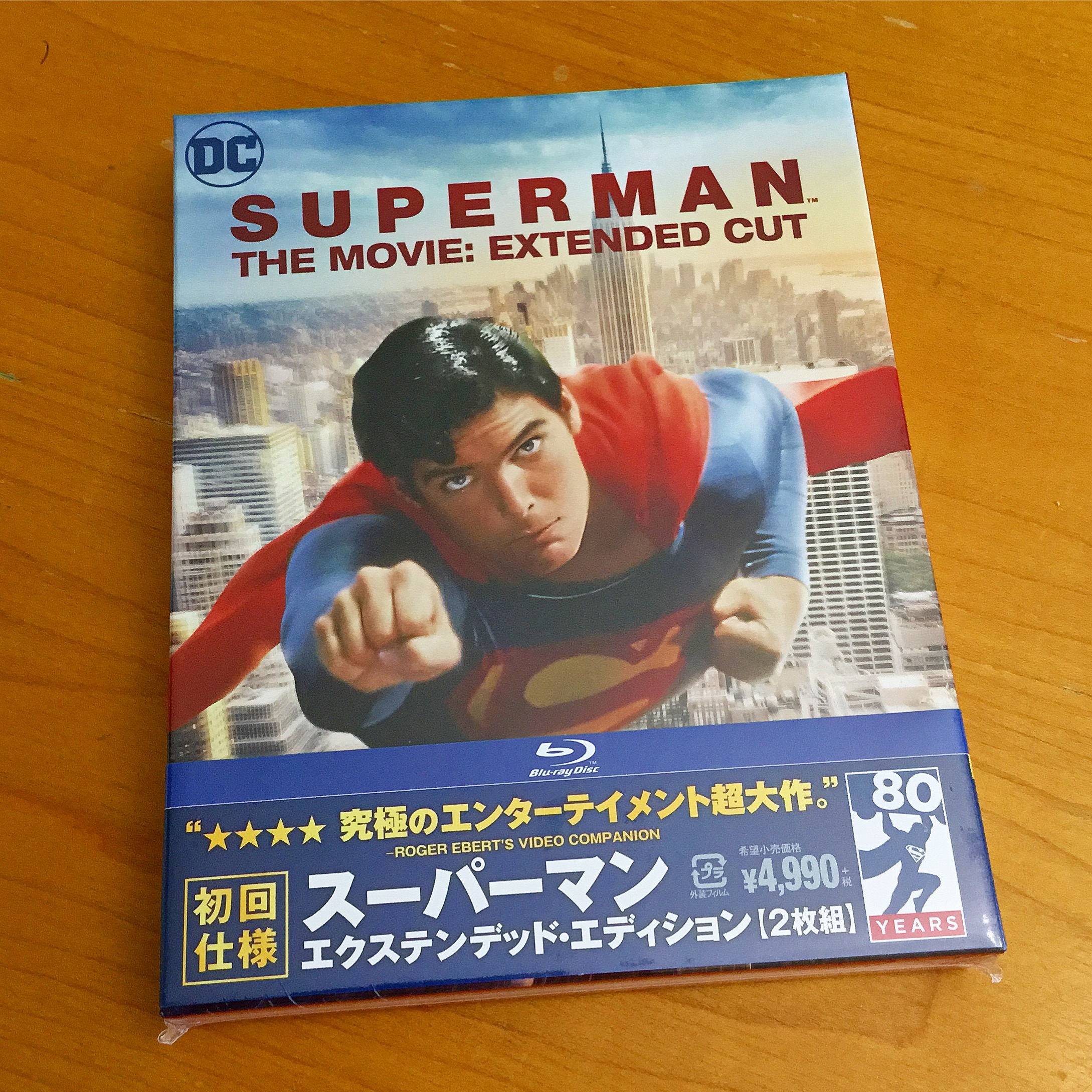 FD5A7EE5-0861-413D-825F-190CF3004A4C.jpeg