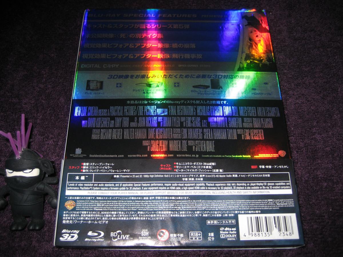 FD5SJ (2).jpg