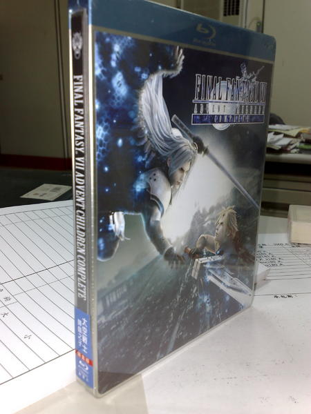 FF7 front.jpg